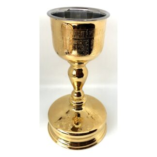 Chalice .75L  - Gold Plated, Stainless Steel Cup