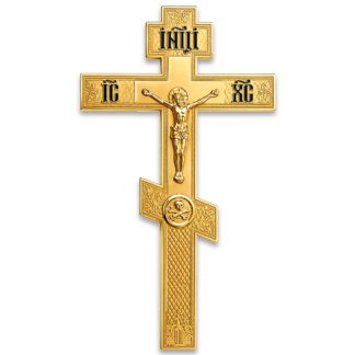Altar / Blessing Cross - Gold Plated