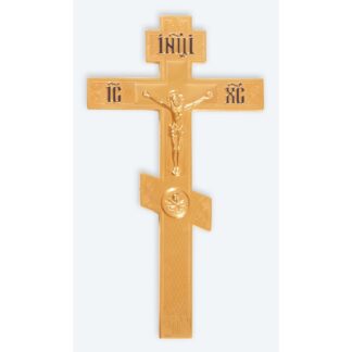 Altar / Blessing Cross - Gold Plated