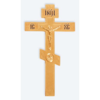 Altar / Blessing Cross - Gold Plated