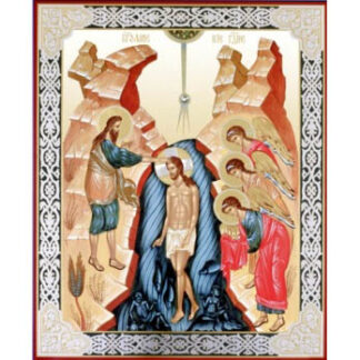 Icons of the Feasts, set of 13