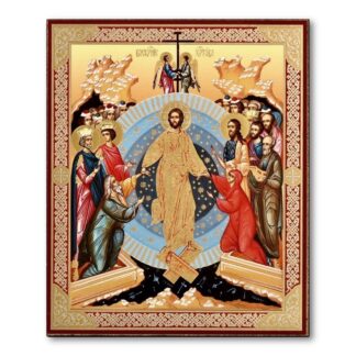 The Resurrection of Christ