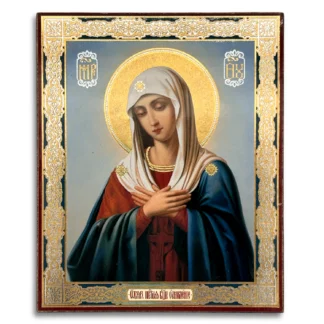 Mother of God - Tenderness