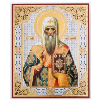 St Tikhon