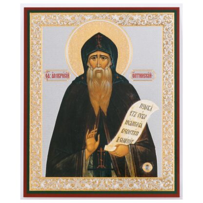 St Ambrose