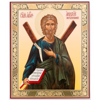 St Andrew