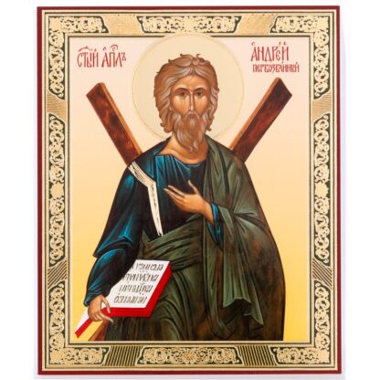 St Andrew