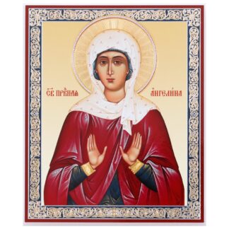St Angelina