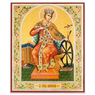St Catherine