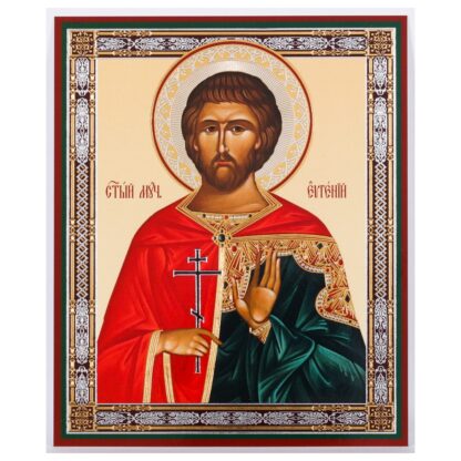 St Eugene