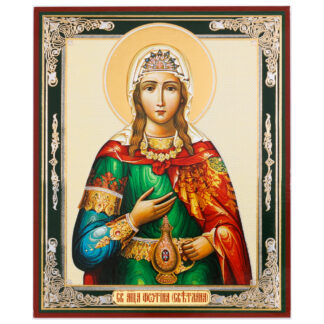 St Photini/Tina
