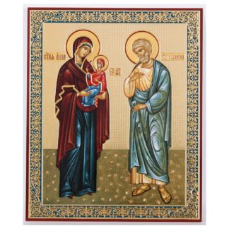Sts Joachim and Anna with Mary the Mother of God