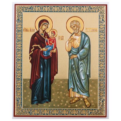Sts Joachim and Anna with Mary the Mother of God