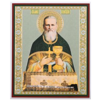 St John of Kronstadt