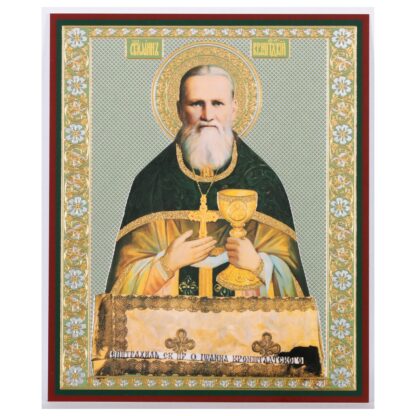 St John of Kronstadt