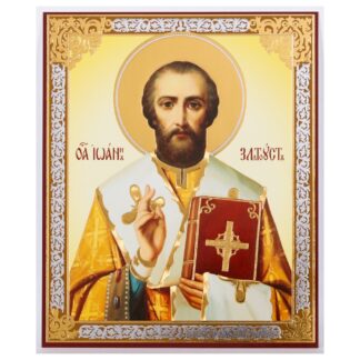 St John Chrysostom