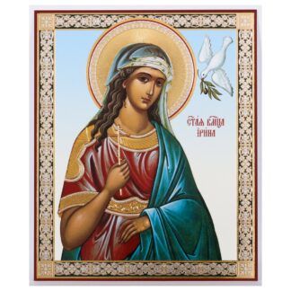 St Irene