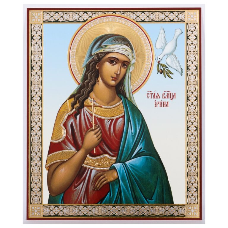 St Irene Holy Archangel Candles