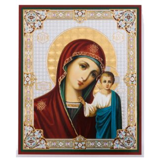 Mother of God - Kazan