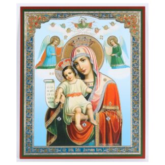 Mother of God - Truly it is Meet
