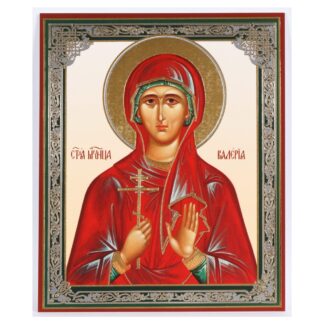 St Valerie