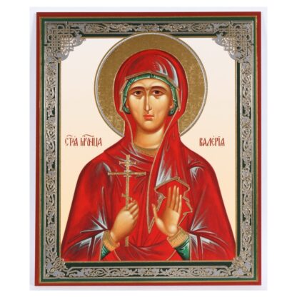 St Valerie