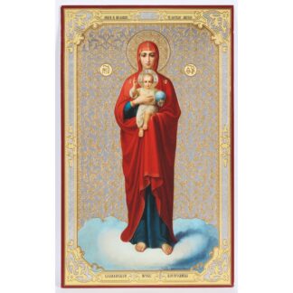 Mother of God - Valaam