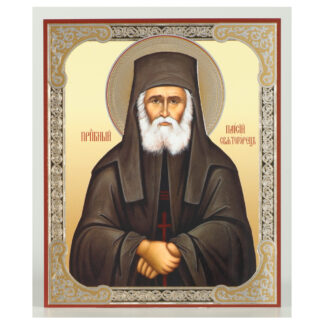 St Paisios of Mt Athos