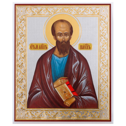 St Paul