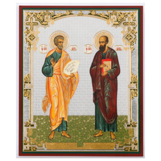 Sts Peter and Paul