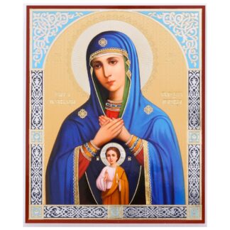 Mother of God - Aid in Childbirth Russian Style