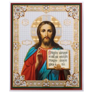 Christ the Savior - Kazan