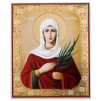 St Tatiana