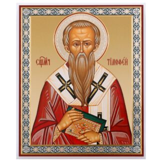St Timothy
