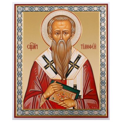 St Timothy