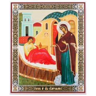 Mother of God - Healer of Sick