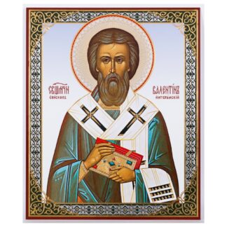 St Valentine