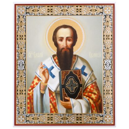 St Basil the Great