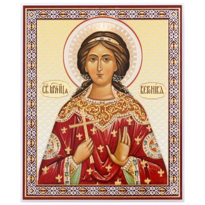 St Veronica