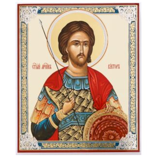 St Victor with shield