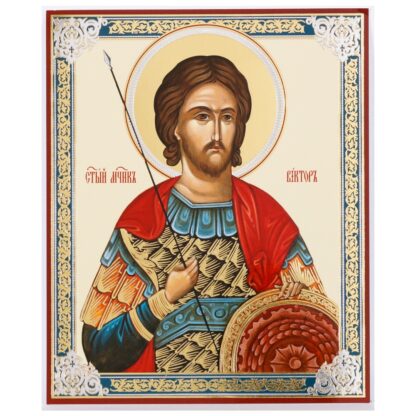 St Victor with shield