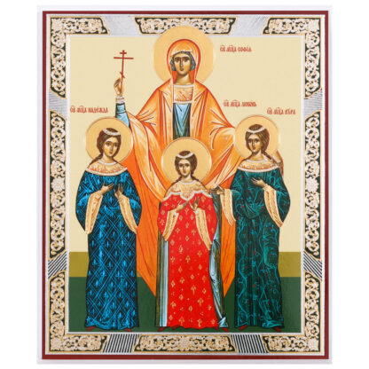St Sophia with children Faith, Hope and Love