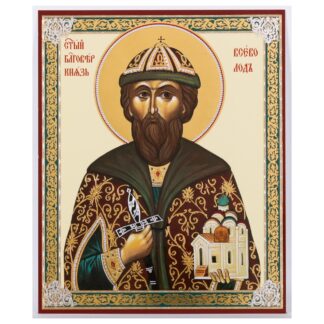 St Vsevolod