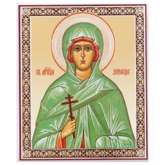 St Zinaida