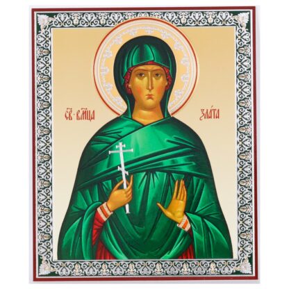 St Zlata
