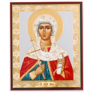 St Zoe