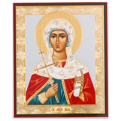 St Zoe