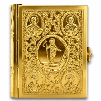 Pocket Gospel with English KJV Text - Small 5.5" x 6.5"