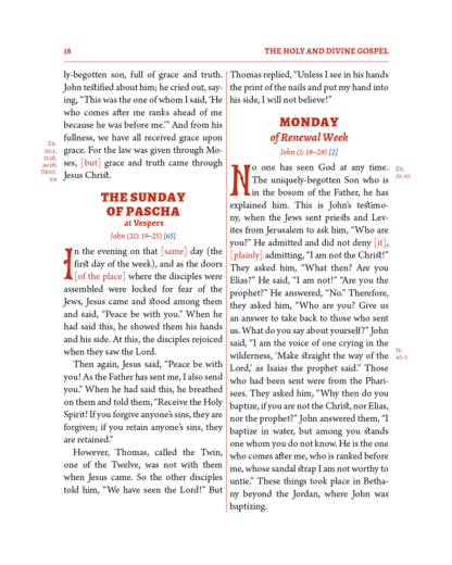 Gospel #1 - Extra Large, Sculptured - Image 10