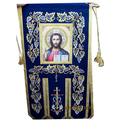 Embroidered Banners - All Liturgical Colors - Image 7